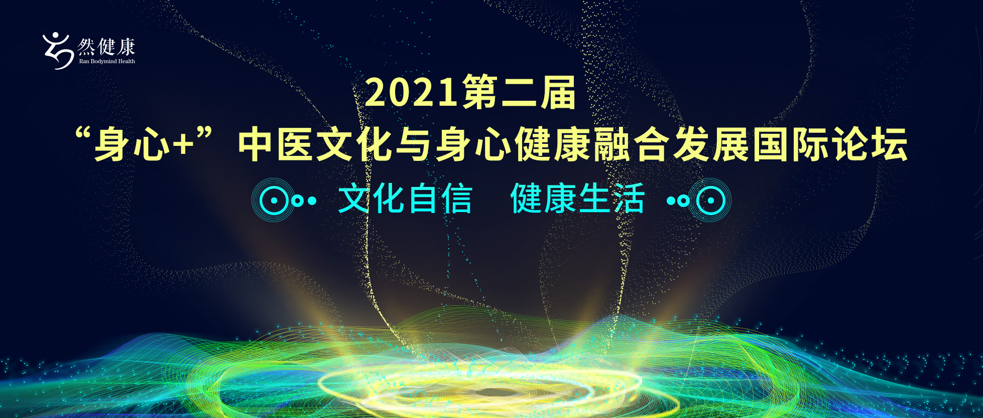 微信图片_20210707103129.jpg